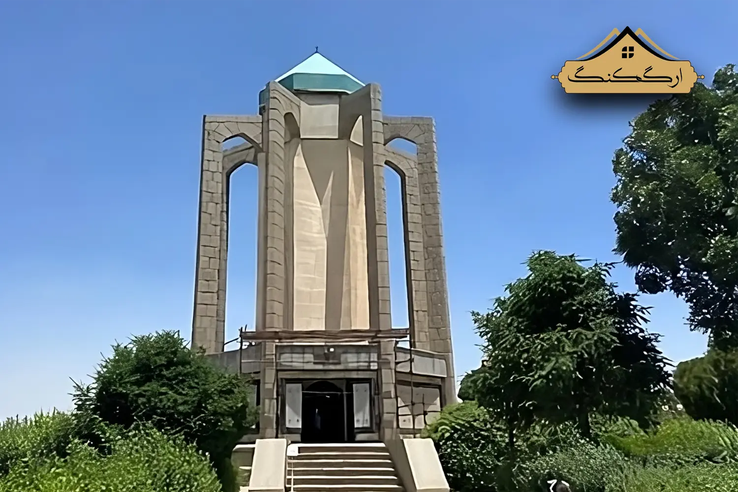 مکان‌های گردشگری همدان