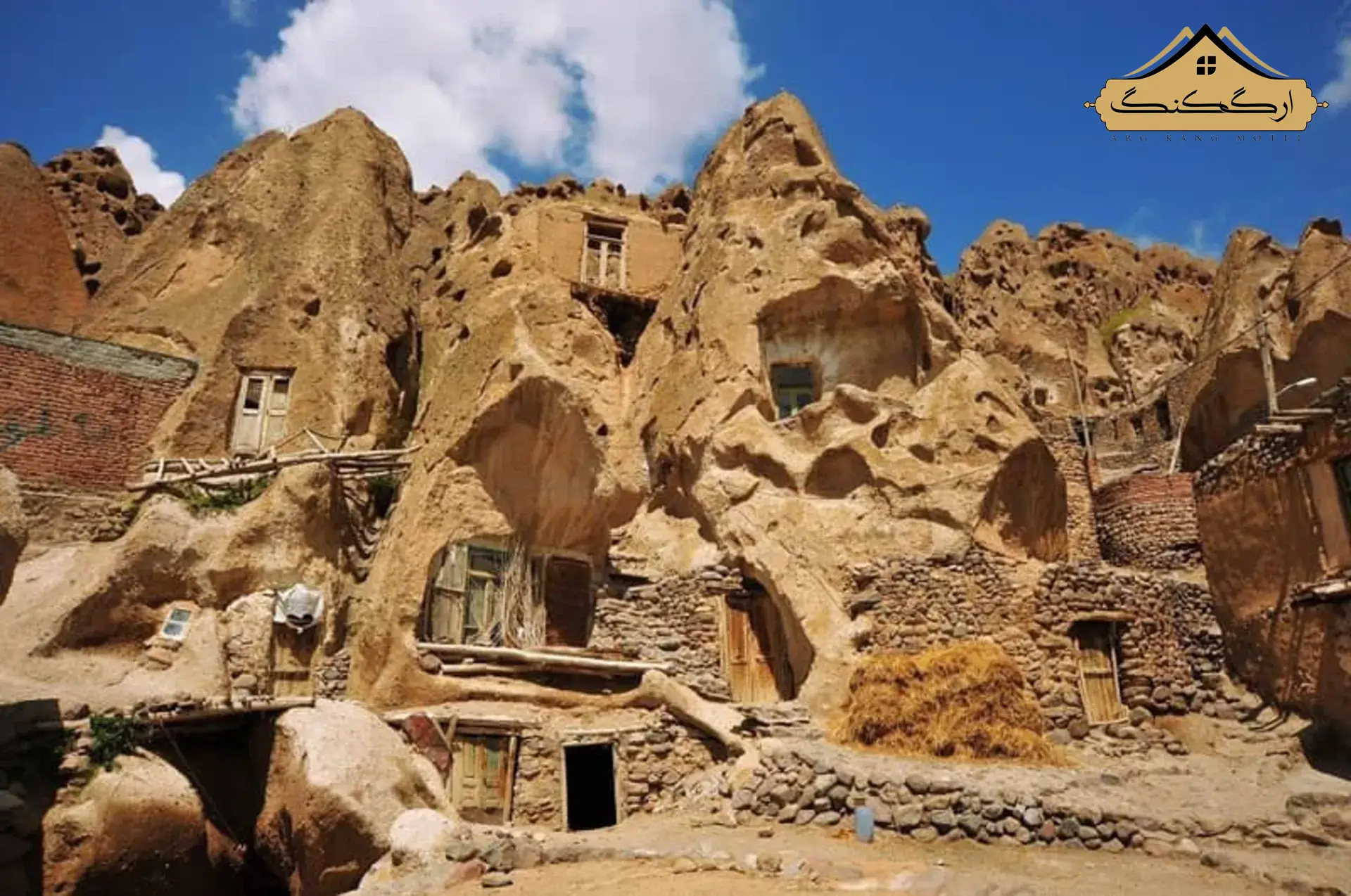 خانه‌های سنگی سنتی کندوان (کران)